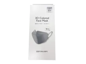 3D Colored Face Mask Regular Light Grey