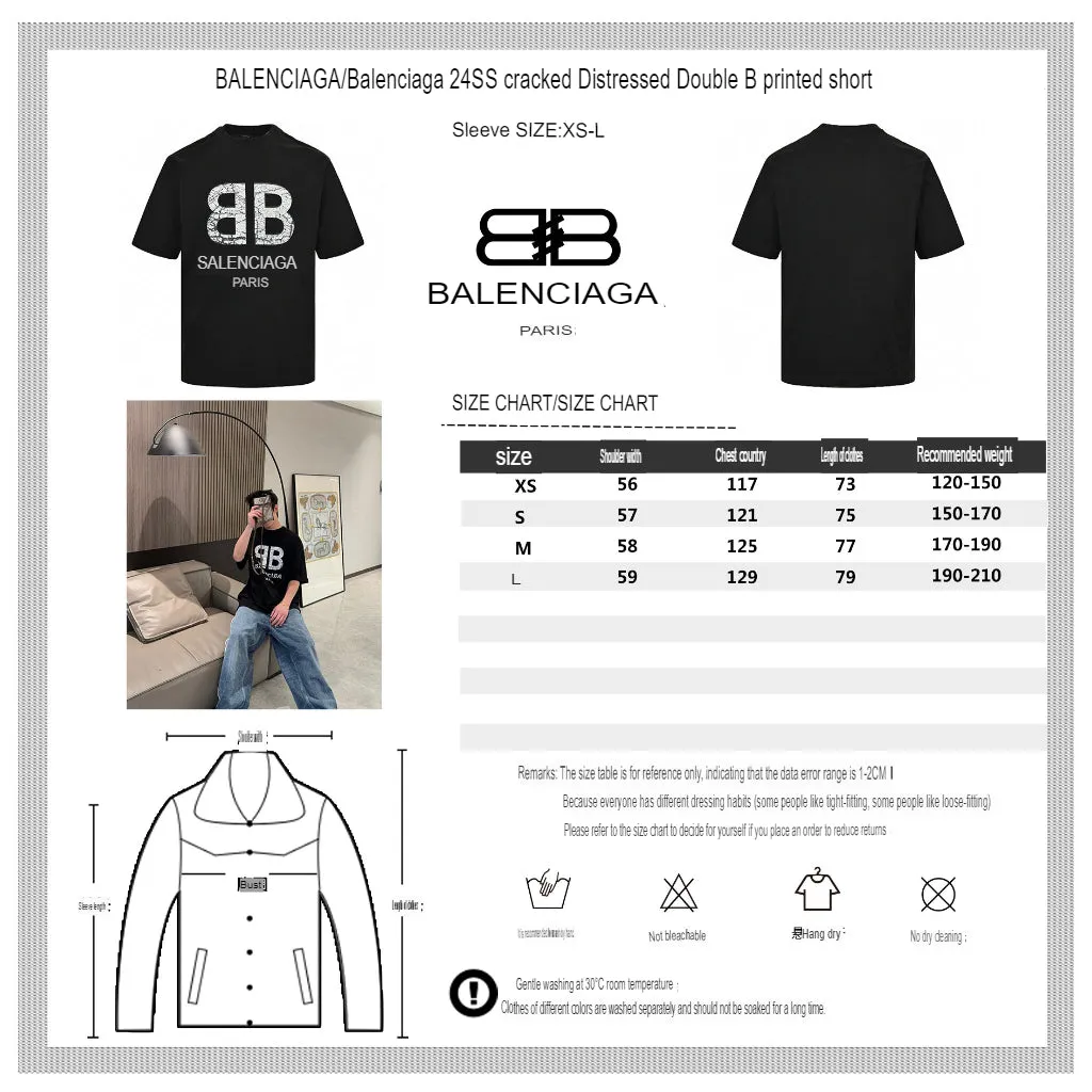 Balenciaga Cracked 'BB' Logo T-Shirt (Black)